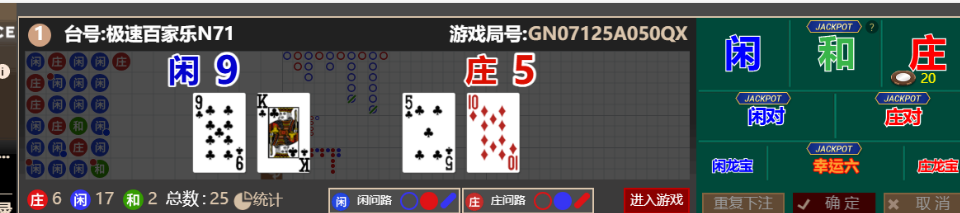 QQ_1759668634297.png