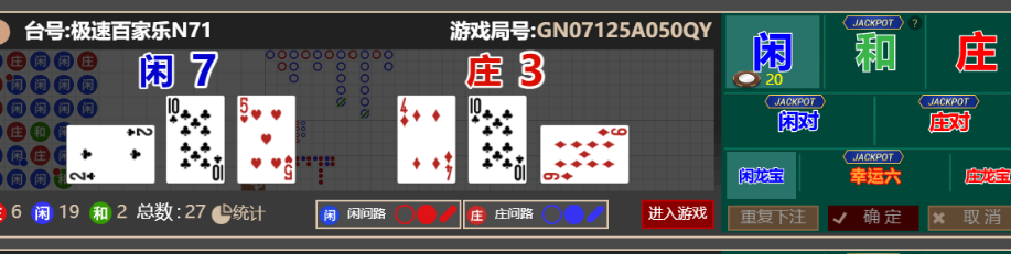 QQ_1759668671535.png