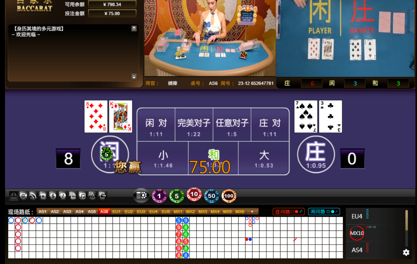 QQ20251006-001411.jpg