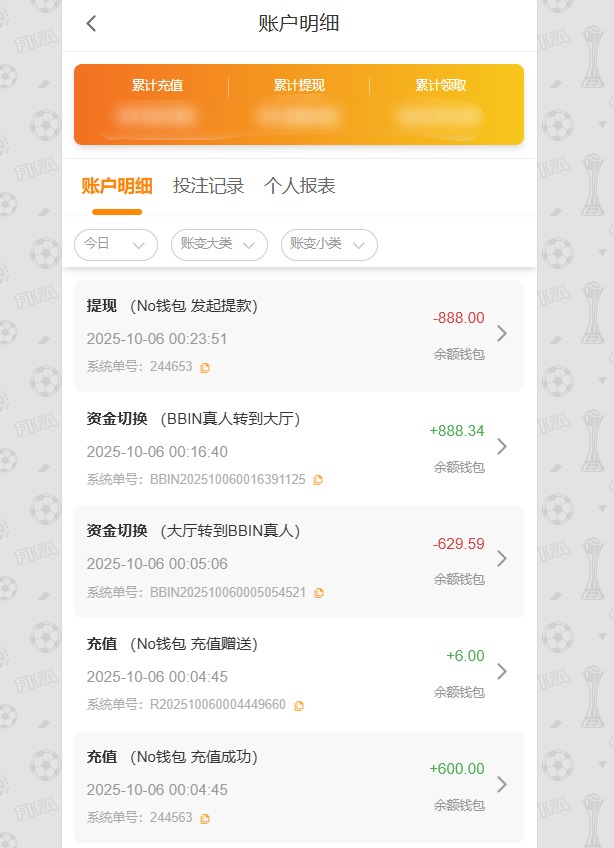 QQ20251006-002419.jpg