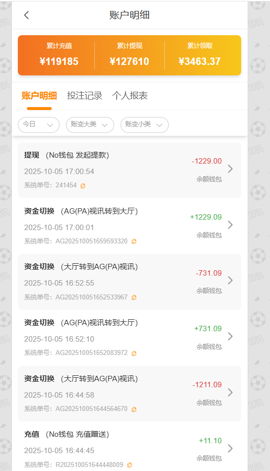 QQ20251005-170512.jpg
