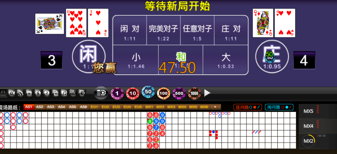 QQ20251006-070145.png