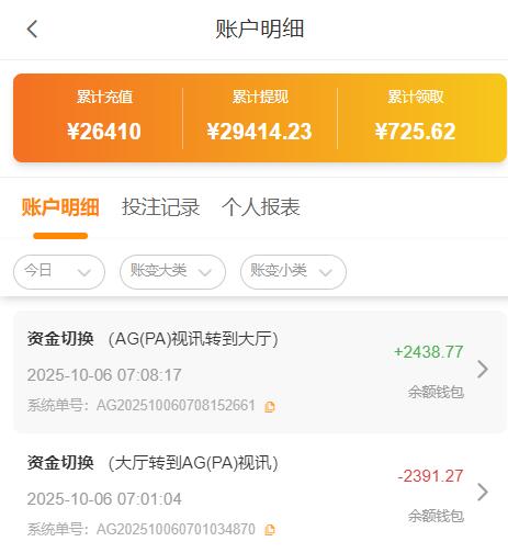 QQ截图20251006070847.jpg