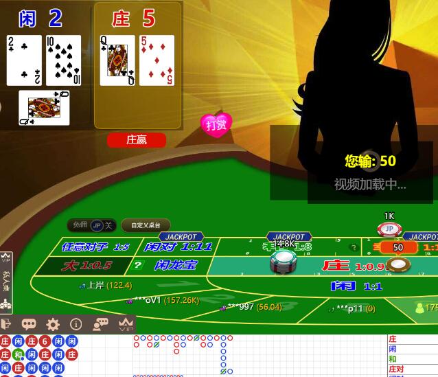 QQ截图20251006070424.jpg