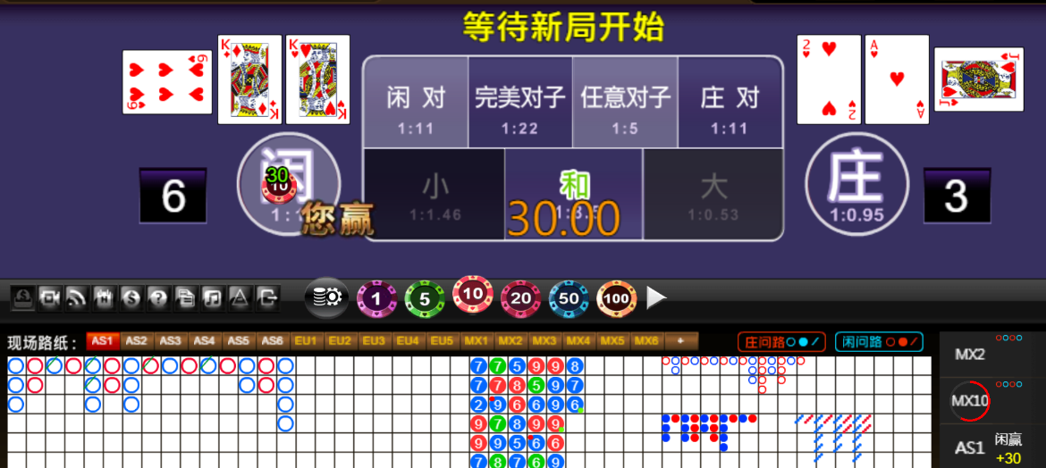 QQ20251006-074534.png