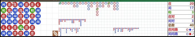 微信截图_20251006083742.png