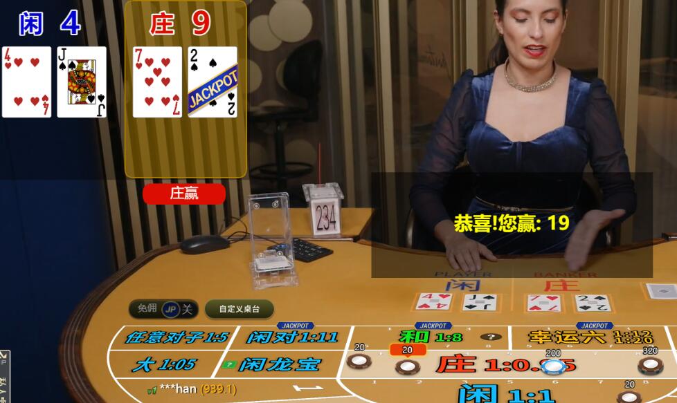 QQ截图20251006083918.jpg
