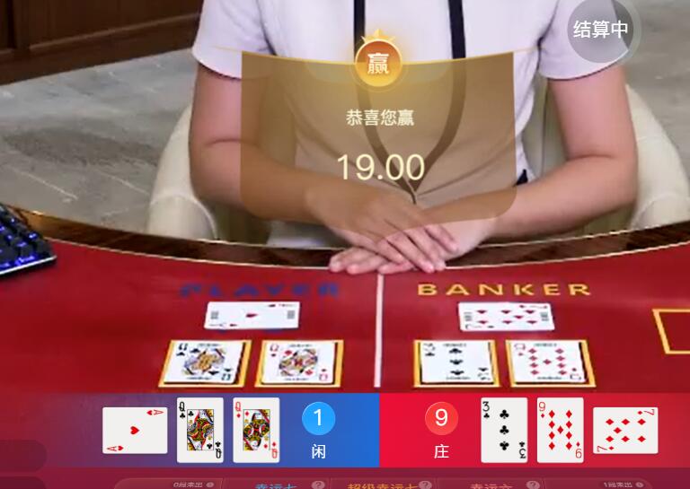 QQ截图20251006103220.jpg