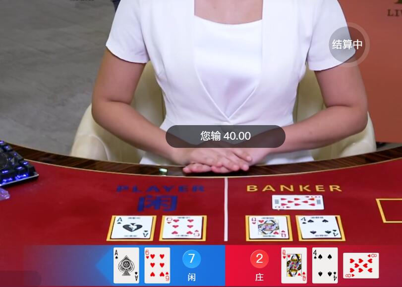 QQ截图20251007104921.jpg