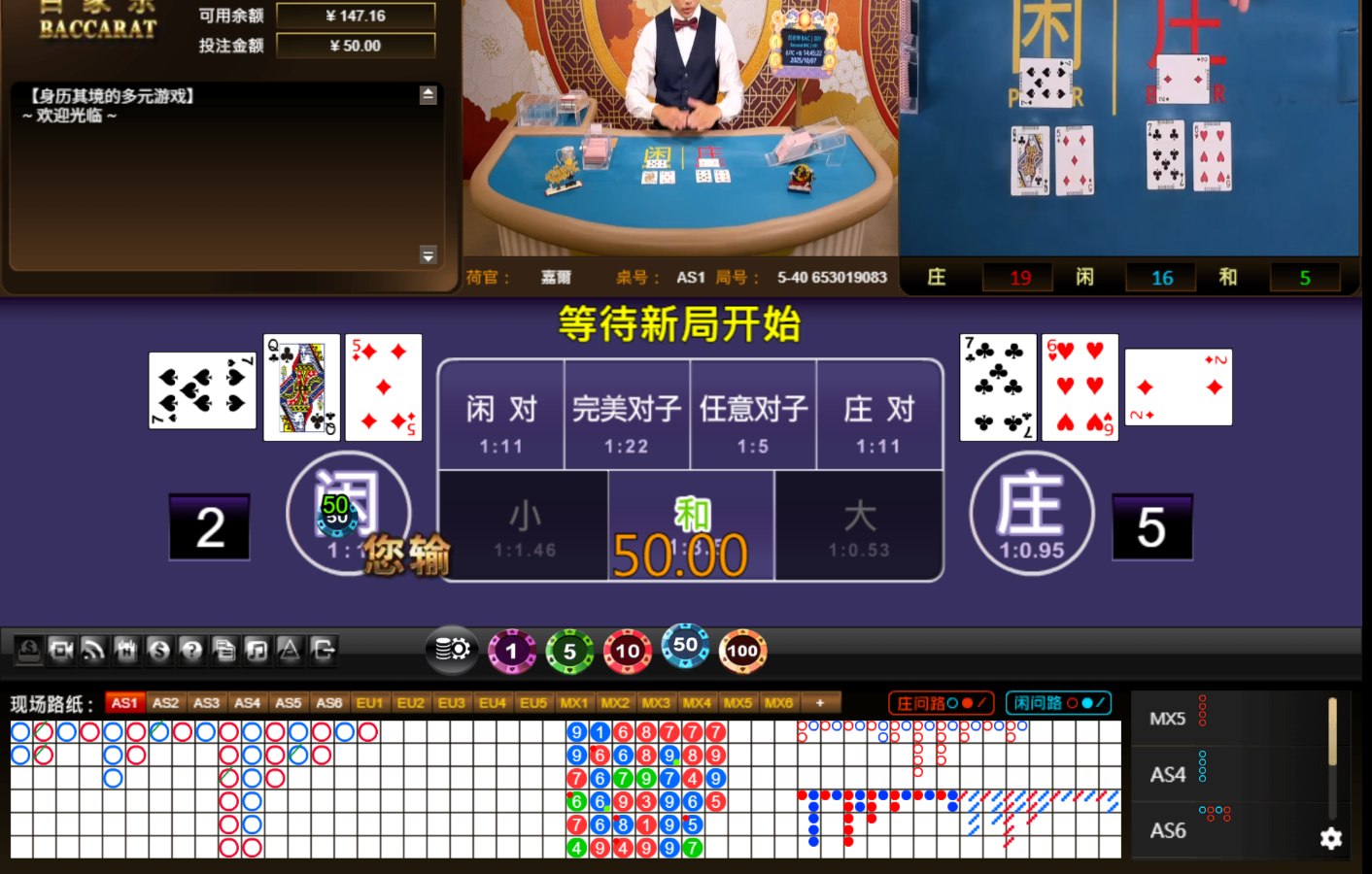 QQ20251007-144529.jpg