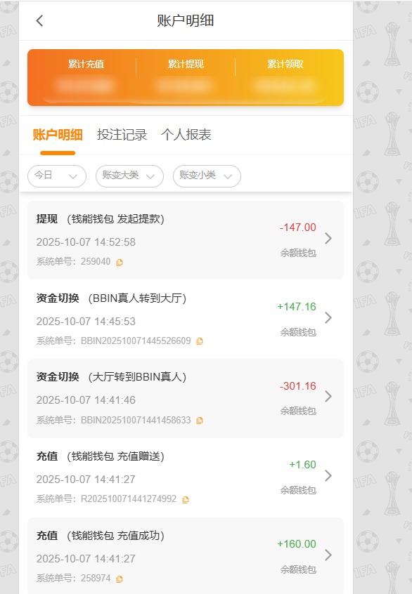 QQ20251007-145313.jpg