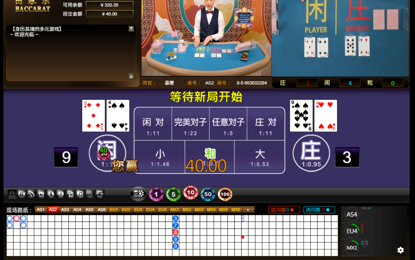 QQ20251007-160654.jpg