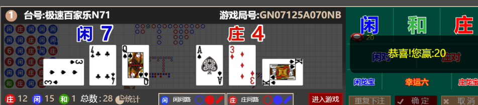 QQ_1759837766858.png
