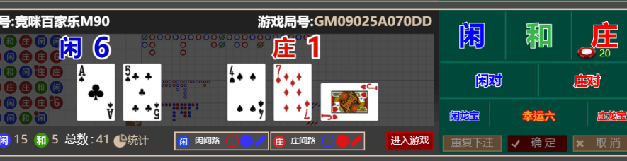 QQ_1759837821058.png