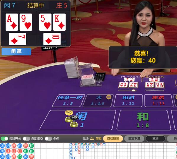 QQ截图20251008064054.jpg