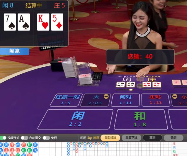 QQ截图20251008064418.jpg