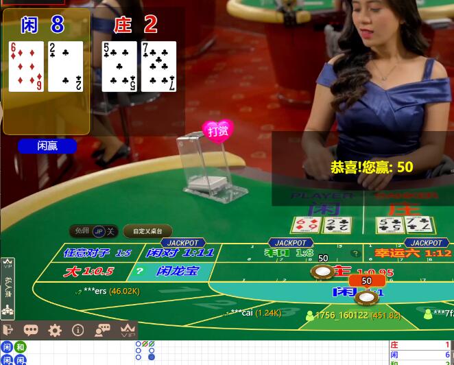 QQ截图20251008064911.jpg
