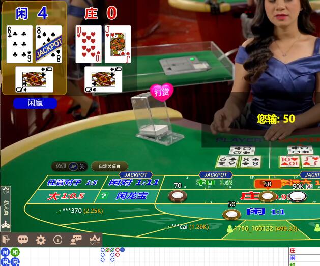 QQ截图20251008065106.jpg