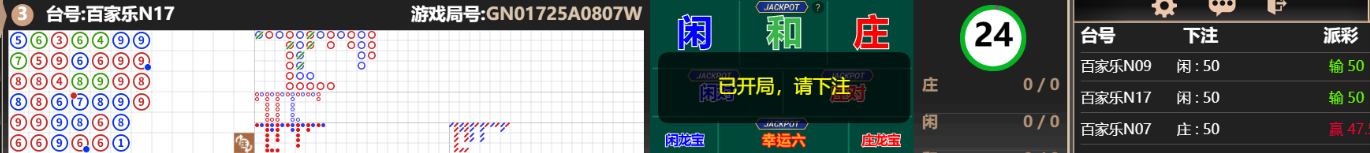 444444.png