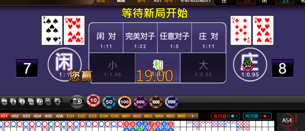 906126701bca6eee36ff98305b9b1e6d.png
