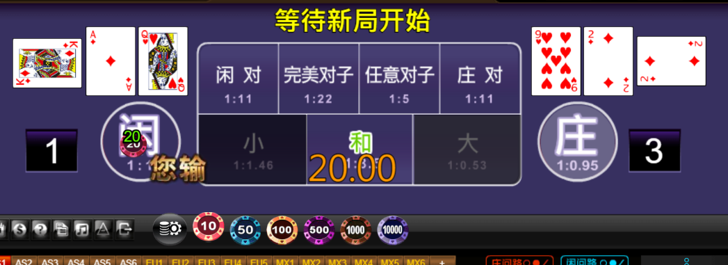 a11bd393d0a199f6d47455f5d711958c.png