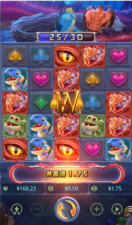4.png
