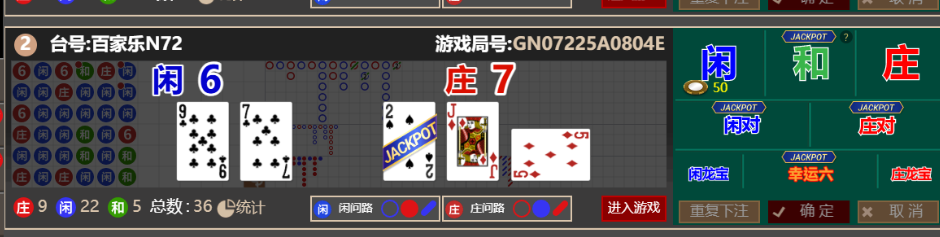 QQ_1759904402591.png