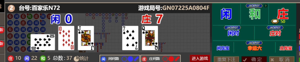 QQ_1759904444621.png
