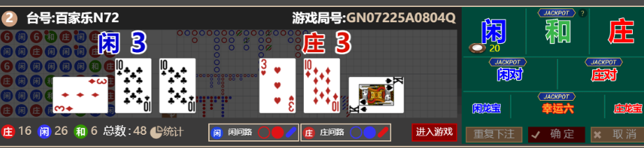 QQ_1759904933339.png