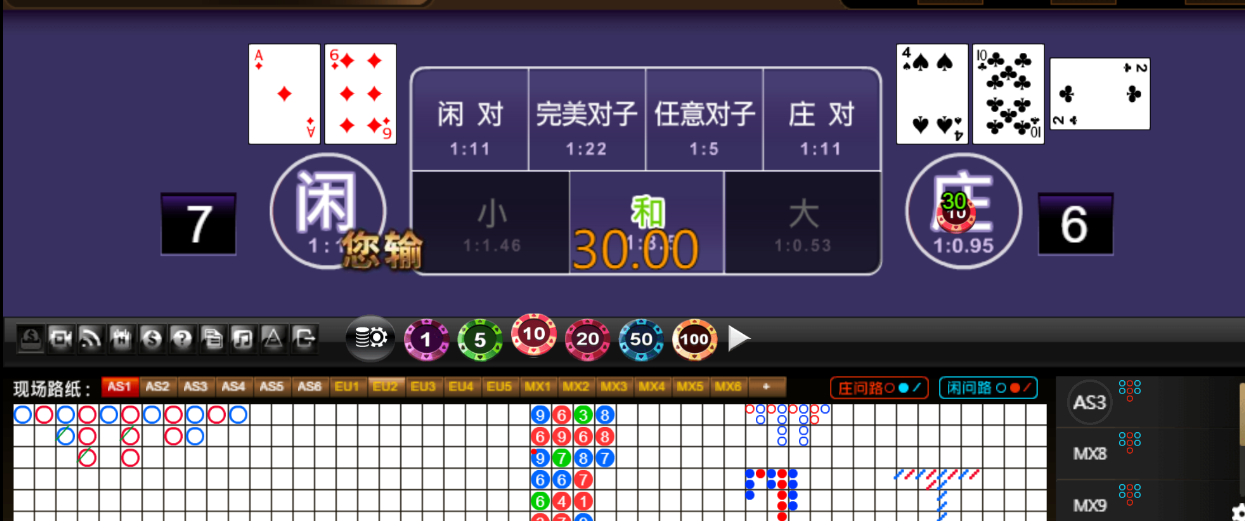 QQ20251009-070215.png