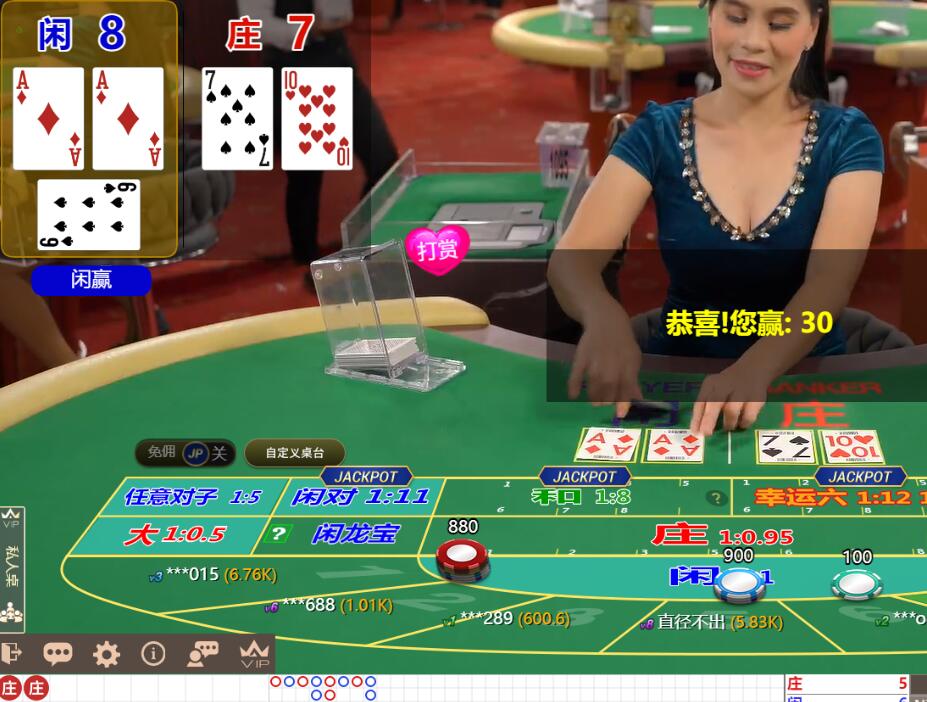 QQ截图20251009113929.jpg