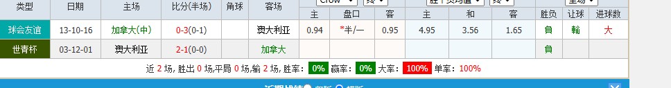 360截图20251010145419374.jpg