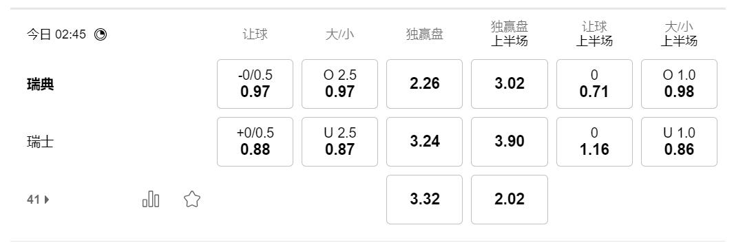 QQ截图20251010150243.jpg