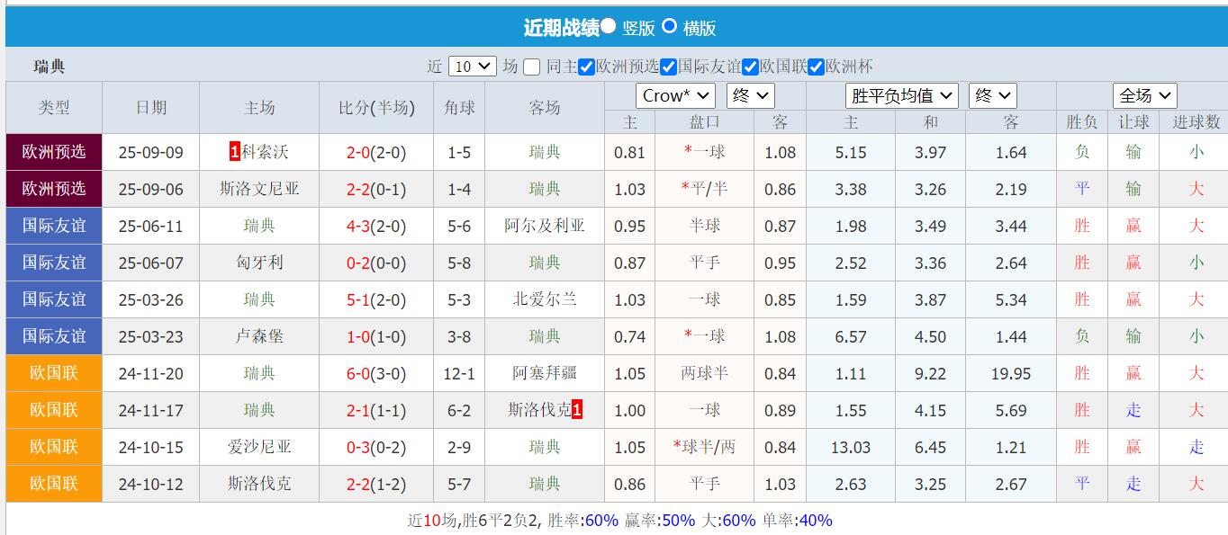 QQ截图20251010150512.jpg