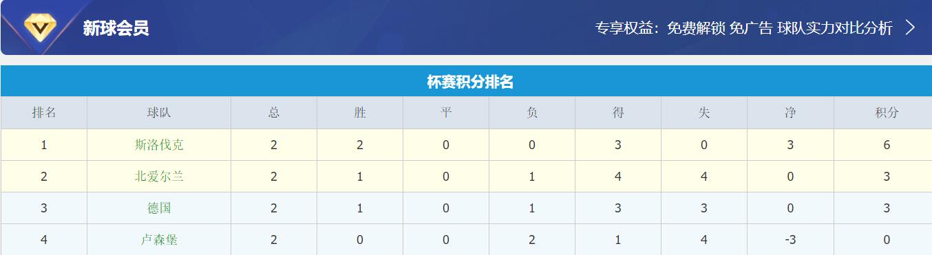 QQ截图20251010151249.jpg