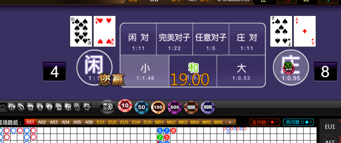 4f095b91c1c1ee7584d6221a82eedaab.png