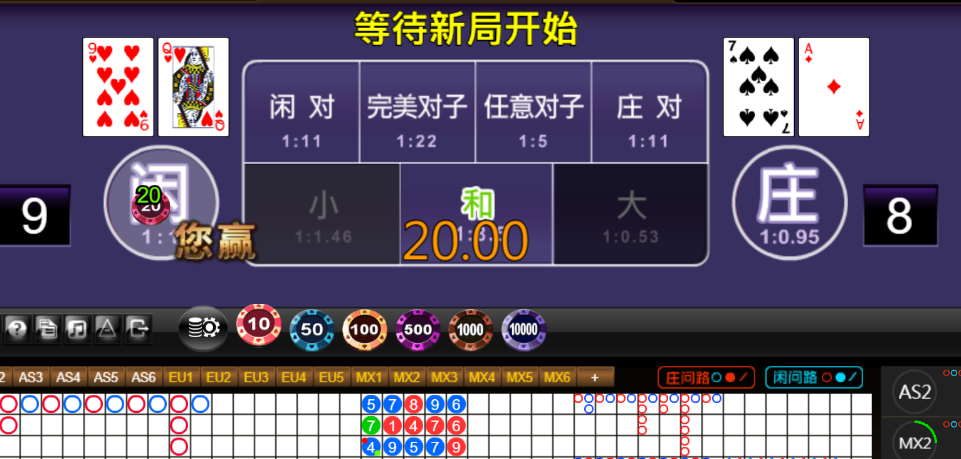 8e983cf55f17d7ebeafdf9a723236754.png