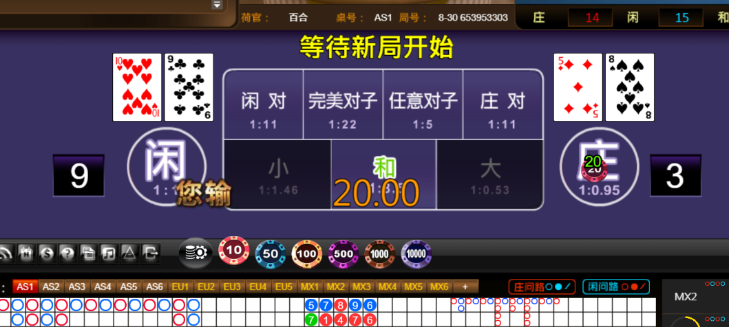 efec272b224734da09b7f29aa4c1b609.png