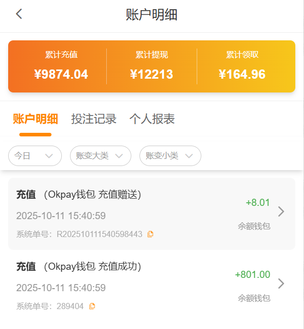 fd111192cd301384da8c504f3f26a6b0.png