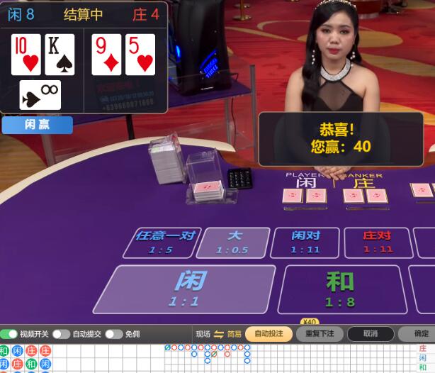 QQ截图20251012065054.jpg