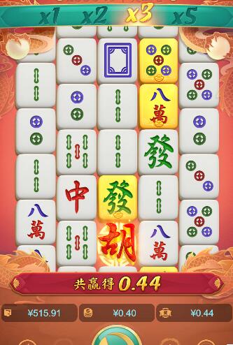 QQ截图20251012064021.jpg