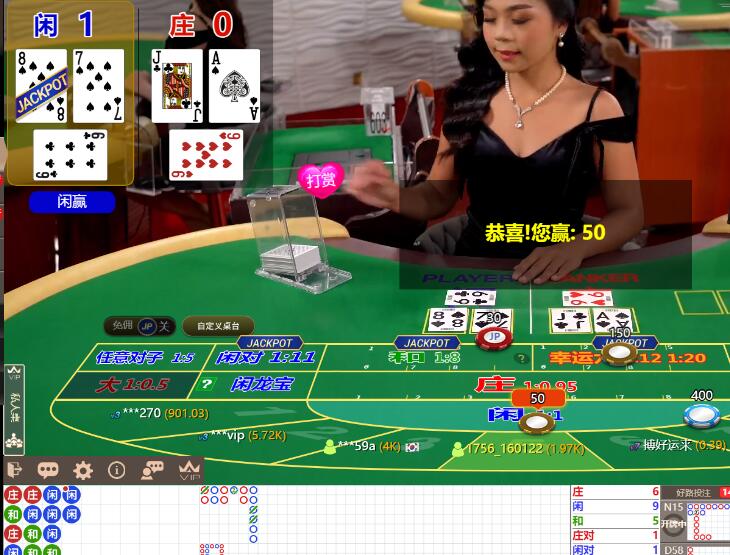 QQ截图20251012065732.jpg