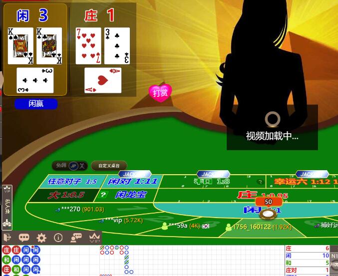 QQ截图20251012065820.jpg
