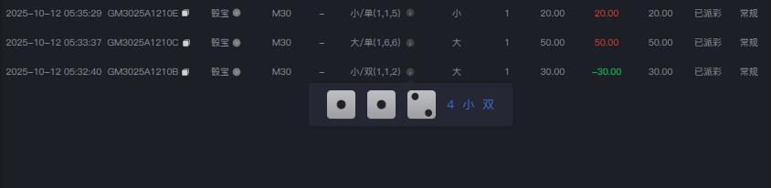 360截图20251012085137478.jpg