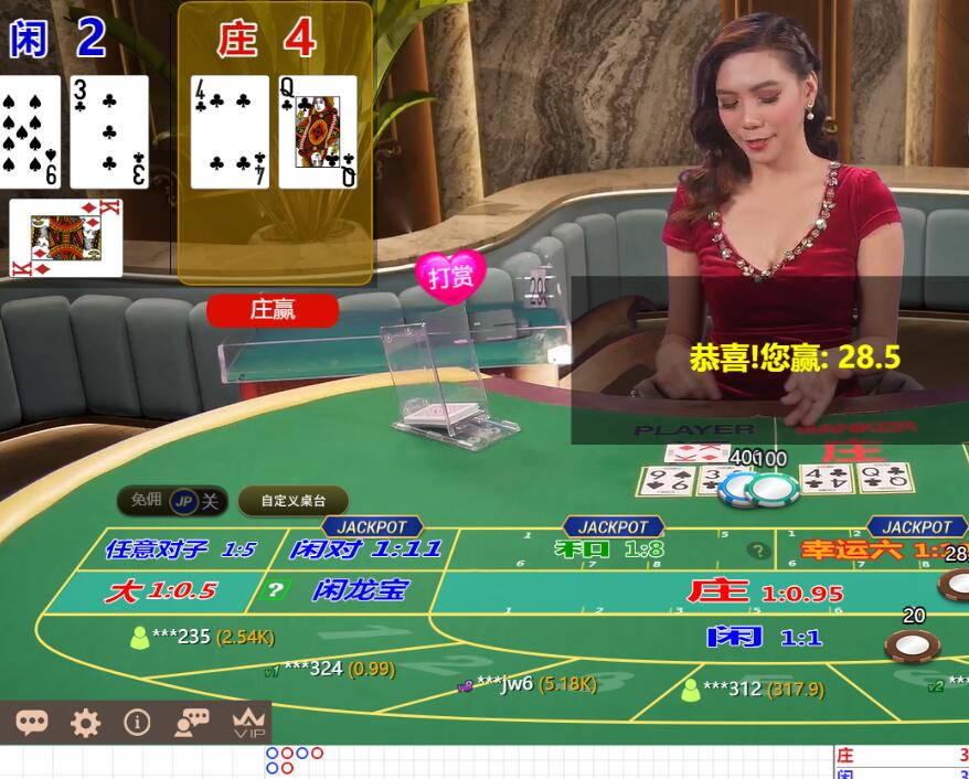 QQ截图20251012105952.jpg