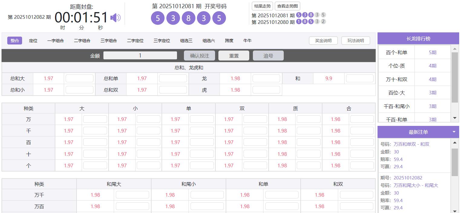 QQ截图20251012130404.jpg