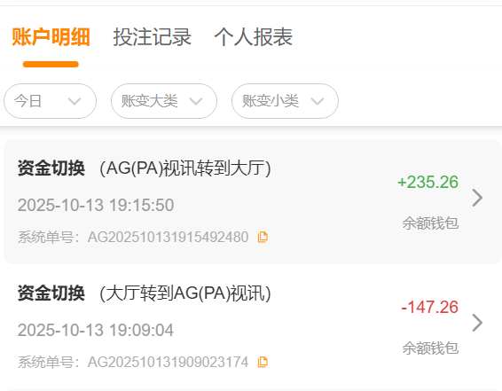 QQ20251013-191603.png