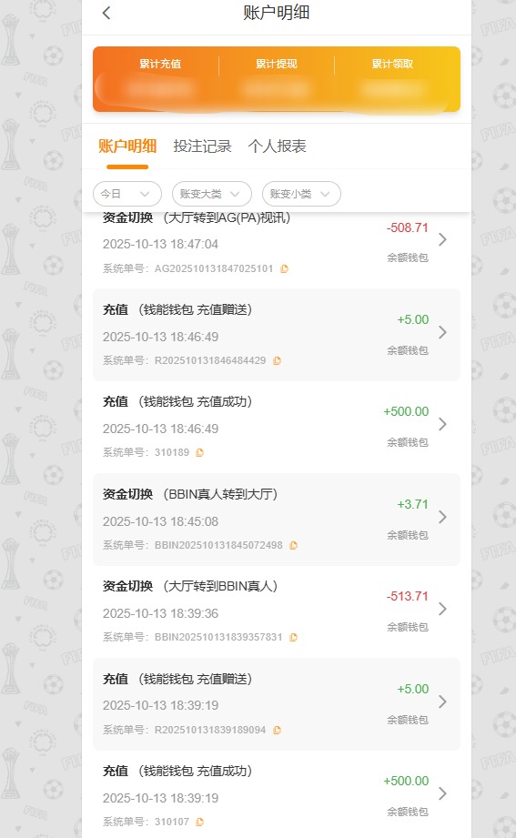 QQ20251013-193123.jpg