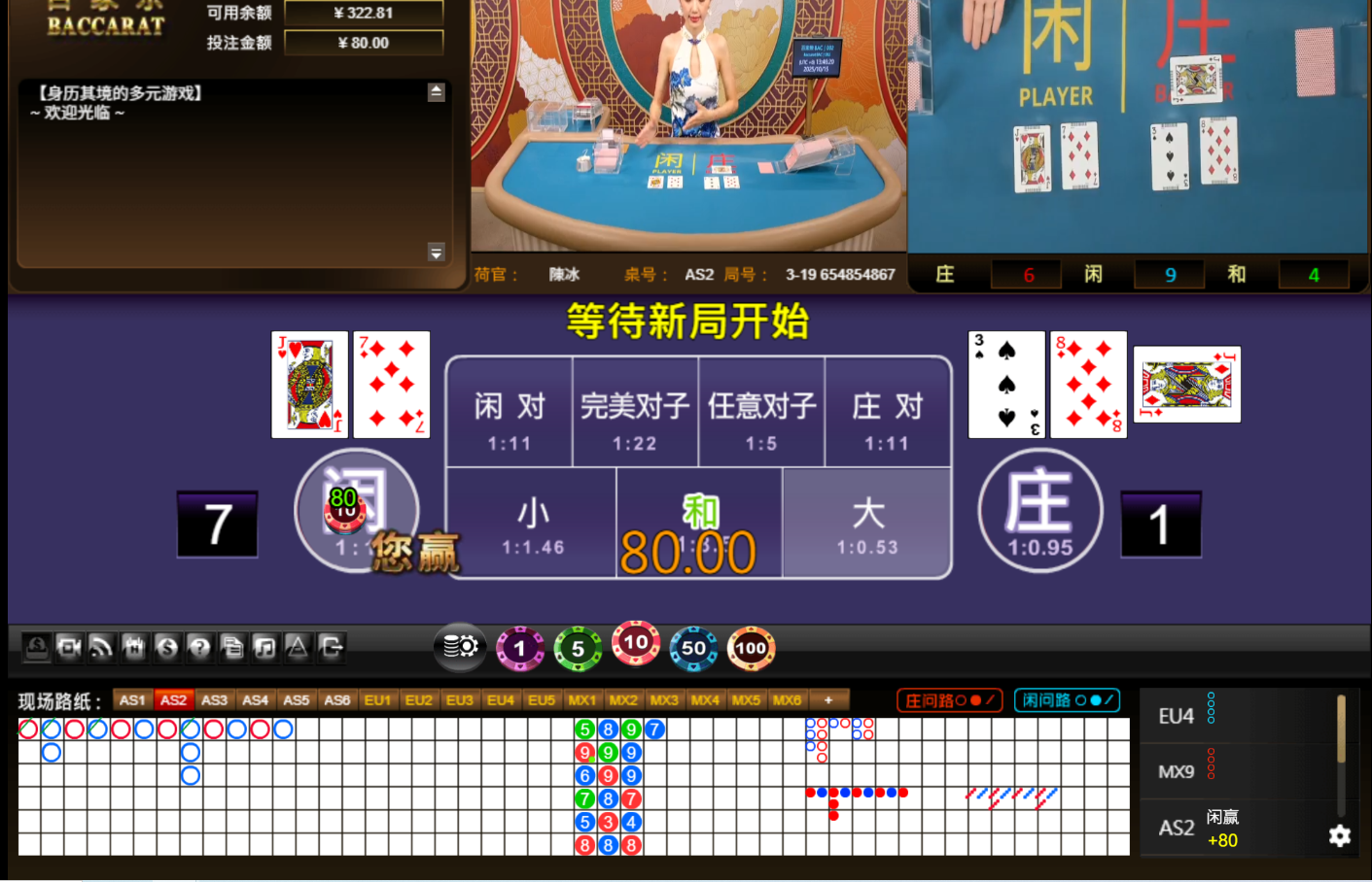 QQ20251015-134627.jpg