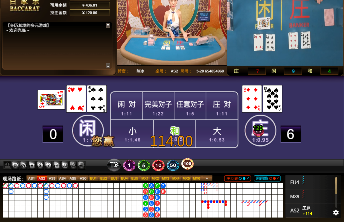 QQ20251015-134702.jpg